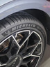 米其林（MICHELIN）汽車(chē)輪胎 255/40ZR20 101Y 競馳 PILOT SPORT 5 適配奧迪A6/A7 曬單實(shí)拍圖