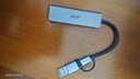 宏碁（acer）type-c/usb3.0分線(xiàn)器 高速四口拓展塢HUB集線(xiàn)器 筆記本臺式機電腦手機擴展器鋁合金轉換器轉接頭 曬單實(shí)拍圖