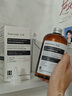 達里博士氨甲環(huán)酸精華液濃度5%傳明酸精華原液美白祛斑精華400ml 曬單實(shí)拍圖