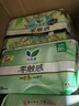 樂(lè )而雅花王零觸感透氣特長(cháng)超薄日用護翼衛生巾22.5cm32片姨媽巾京東自營(yíng) 曬單實(shí)拍圖