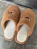 名創(chuàng  )優(yōu)品（MINISO）趣味刺繡小狗居家保暖毛毛棉拖鞋男女冬 米白色 38-39 曬單實(shí)拍圖