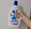 威露士衣物消毒液除菌劑洗衣消毒殺菌 薰衣草1.2L*2瓶 曬單實(shí)拍圖