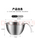 美廚（MAXCOOK）304不銹鋼料理碗 量杯打蛋碗烘焙工具攪拌碗盆14cm MCPJ7360 曬單實(shí)拍圖