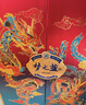 洋河 夢(mèng)之藍龍鳳呈祥 52度550ml*2禮盒裝 綿柔濃香型白酒 曬單實(shí)拍圖