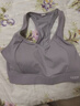 Keep高強度運動(dòng)內衣防下垂收副乳文胸訓練跑步夏外穿防震 奶昔紫 L  曬單實(shí)拍圖