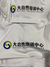 藍之旺 工作服定制印字印logo夏季工衣男短袖polo文化衫t恤訂做4S店工裝 A款藏青 【40支索羅納230g抗皺】 XL 曬單實(shí)拍圖