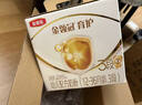 伊利金領(lǐng)冠育護【全面營(yíng)養】?jì)和谭?段(3-6歲)1200g*4盒 曬單實(shí)拍圖