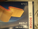 博世（BOSCH）空氣濾芯濾清器3302寶馬1系118i120i125i2系218i220iX1X2寶馬MINI 曬單實(shí)拍圖