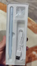 MUSTTRUE電容筆iPad蘋(píng)果筆apple pencil二代2026iPad11/12/Air8/7/Pro/Mini平板觸控手寫(xiě)筆升級閃充藍色 曬單實(shí)拍圖