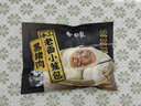 白象兒童早餐包子饅頭小籠包半成品早點(diǎn)嵊州老面黑豬肉150g6個(gè) 曬單實(shí)拍圖
