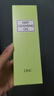 蝶翠詩(shī)（DHC）橄欖卸妝油200ml 精華敏感肌適用溫和配方臉部眼唇清潔油 【以油卸油】橄欖卸妝油 200ml 曬單實(shí)拍圖