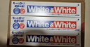 獅王（Lion）大白牙膏White牙齒防蛀清新口氣小蘇打150g*3支日本進(jìn)口 曬單實(shí)拍圖