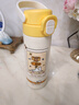 哈爾斯（HAERS）兒童保溫杯女生高顏值316L水杯小學(xué)生便攜吸管杯子 芝士奶黃500ml 曬單實(shí)拍圖
