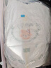幫寶適散熱王者一級幫拉拉褲新生兒嬰兒尿不濕尿片超薄透氣L33 曬單實(shí)拍圖