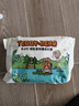 泰迪熊（Teddy Bear）探險家特薄拉拉褲XL4片體驗裝試用裝便攜裝嬰兒尿不濕超薄透氣 曬單實(shí)拍圖