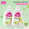 愛(ài)護（Carefor）嬰兒兒童洗衣液寶寶除螨0-3歲被套去螨洗衣液家庭裝2瓶裝12斤裝 曬單實(shí)拍圖