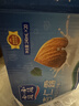 露露杏仁露經(jīng)典240ml*20罐 杏仁露飲料早餐乳糖不耐 曬單實(shí)拍圖