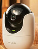普聯(lián)（TP-LINK）800萬(wàn)4K全彩攝像頭家用監控360度無(wú)死角帶夜視全景  室內無(wú)線(xiàn)手機遠程可對話(huà)寵物寶寶看護 IPC48DW 曬單實(shí)拍圖