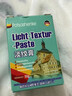 佩措琛克川字紋去除神器男女士去皺紋去法令紋去抬頭紋去紋專(zhuān)用眉間藥膏霜 1盒【一抹消除】 曬單實(shí)拍圖