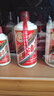 茅臺 飛天 醬香型白酒 53度 500ml 單瓶 22-26年隨機【B類(lèi)瑕疵喝品】 曬單實(shí)拍圖