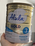 alula【胡杏兒推薦】愛(ài)羽樂(lè )澳洲新西蘭金裝幼兒奶粉3段1歲以上900g*1 曬單實(shí)拍圖