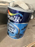 多樂(lè )士（Dulux） 森呼吸淳零無(wú)添加硅藻抗甲醛五合一 乳膠漆油漆涂料墻面漆 A8211 15L套裝可調色（調色后不退換） 曬單實(shí)拍圖