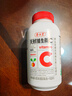 養生堂天然維生素C200片 補充vc針葉櫻桃 增強免疫力全家常備藍帽認證 曬單實(shí)拍圖
