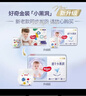 好奇（Huggies）金裝拉拉褲XL96片(12-17kg)尿不濕【速干不易紅】 曬單實(shí)拍圖