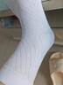 浪莎男士襪子純棉夏季中筒襪男式全棉抗菌防臭商務(wù)黑色皮鞋長(cháng)筒襪男款 曬單實(shí)拍圖