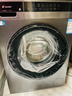 海爾滾筒洗衣機全自動(dòng)10公斤帶烘干洗烘一體一級能效超薄機身除菌螨以舊換新補貼 金榜銷(xiāo)冠|彩屏觸控 單洗 10kg 曬單實(shí)拍圖