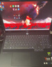 聯(lián)想拯救者Y7000P 2026年補貼15% 電競游戲筆記本電腦r 可選RTX5060/5070獨顯 旗艦酷睿 24核i9-14900HX 滿(mǎn)血RTX5060 16G 1TB 標配｜官方正品 支持驗證 曬單實(shí)拍圖