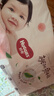 好奇（Huggies）鉑金裝小桃褲紙尿褲大號L60片(9-14kg)尿不濕【透爽散熱】 曬單實(shí)拍圖