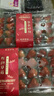 京鮮生 云南藍莓18mm+4盒+丹東草莓2斤 新鮮水果禮盒 曬單實(shí)拍圖