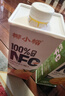 百多利100%NFC果汁橙汁 蘋(píng)果汁葡萄汁芒果汁飲料檸檬水 NFC橙子汁1.25L*2盒 曬單實(shí)拍圖
