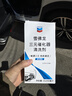 雪佛龍（Chevron）三元催化清洗劑 除積碳燃油寶汽油添加劑免拆發(fā)動(dòng)機深度除碳255ML 曬單實(shí)拍圖