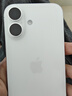Apple/蘋(píng)果 iPhone 17 256GB 白色 支持移動(dòng)聯(lián)通電信5G 雙卡雙待手機【返電信話(huà)費券】 曬單實(shí)拍圖