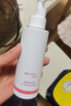 薇諾娜凈透舒緩潔顏油敏感肌卸妝油溫和清潔卸妝油官方旗艦正品 150ml安心舒緩凈透潔顏油 曬單實(shí)拍圖