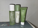 芷豆水乳茶樹(shù)油皮痘肌修護控油補水保濕舒緩清爽收毛孔護膚套裝學(xué)生女 【高效清潔】水+乳+潔面 曬單實(shí)拍圖