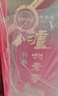 瀘州老窖 國窖1573 濃香型 高度白酒 52度 500ml*4瓶原箱 婚宴送禮 含酒具 曬單實(shí)拍圖