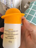 啟初嬰兒沁潤物理嬰童夏季兒童防曬霜SPF30 PA++ 45g 0-6歲溫水可卸 曬單實(shí)拍圖