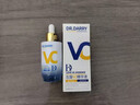達里博士左旋vc醫美用美白精華液淡祛斑專(zhuān)用提亮去黃抗氧化抗皺緊致 曬單實(shí)拍圖