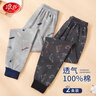 浪莎【7A抑菌+百棉】?jì)和镅?條裝男童毛褲中大童寶寶保暖秋冬睡褲 曬單實(shí)拍圖