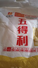 五得利面粉八星雪花粉小麥粉面包粉蛋糕粉全麥粉米面糧油餃子粉面條 五得利八星雪花2.5KG暢銷(xiāo)款 曬單實(shí)拍圖