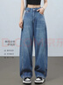 尚靜韓版水洗工藝休閑牛仔褲26年春新寬松舒適遮肉闊腿長(cháng)褲 曬單實(shí)拍圖