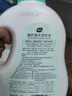 植護小蒼蘭香水洗衣液12斤（2kg*2瓶+500g*4袋）去污漬留香 學(xué)生宿舍 曬單實(shí)拍圖