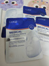 LA POR醫用面膜械字號醫美術(shù)后修復保濕補水冷敷貼水光針后膠原蛋白 曬單實(shí)拍圖