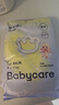 babycare易穿褲拉拉褲試用裝XXL4片(大于15kg)尿不濕柔軟易穿脫 曬單實(shí)拍圖