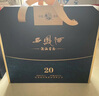 西鳳酒20年高檔白酒禮盒過(guò)節送禮 企業(yè)采購員工福利陜西特產(chǎn)送領(lǐng)導 52度 500mL 2瓶    20年傳承禮盒 曬單實(shí)拍圖