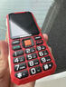 諾基亞（NOKIA）2026高端新款三防老人機移動(dòng)電信聯(lián)通全網(wǎng)通5G超長(cháng)待機一鍵撥號大屏大字體大音量老人手機 紅色【超長(cháng)待機-全語(yǔ)音王播報】 聯(lián)通5G【僅支持聯(lián)通4G/5G卡】 官方標配【手機+電池+ 曬單實(shí)拍圖