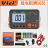 VICI高精度毫歐表VC480C+等電位電阻測試儀歐姆表 數字直流電阻測試儀 中文標配+適配器+DIY接頭 量程：0.01mΩ-2kΩ 曬單實(shí)拍圖